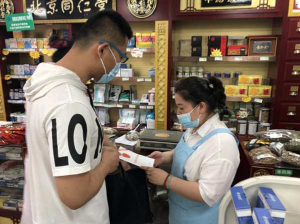 淮南謝家集區(qū)芳草園市場所開展“我為群眾辦實(shí)事”實(shí)踐活動