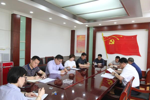 淮南市人防辦召開“高質(zhì)量發(fā)展，我們?cè)趺锤?rdquo;大討論活動(dòng)動(dòng)員部署會(huì)