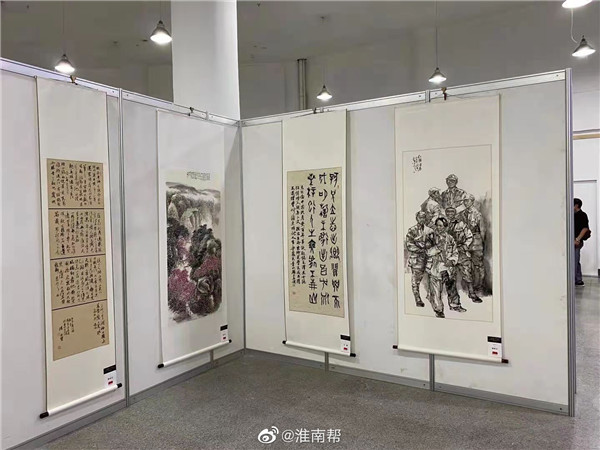 【圖說(shuō)淮南】——慶祝中國共產(chǎn)黨成立百年書(shū)畫(huà)展