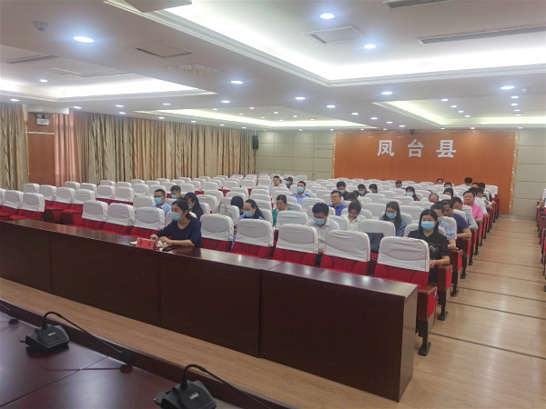 淮南：全國優(yōu)化生育政策電視電話會(huì)召開