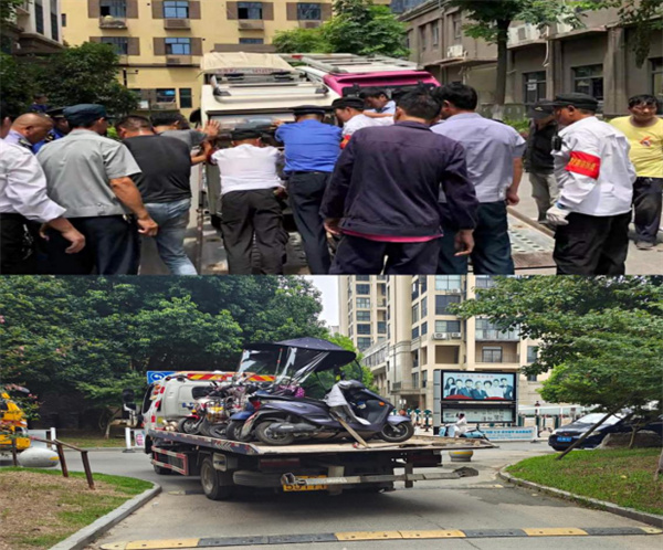 淮南;高新區(qū)三和鎮(zhèn)開展電動車亂停放、飛線充電整治工作