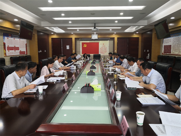 淮南市紀委監(jiān)委召開“清廉淮南”建設(shè)試點工作推進會