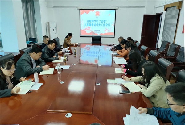 淮南八公山區(qū)2家企業(yè)榮獲2021年度全市放心滿意消費示范單位榮譽稱號