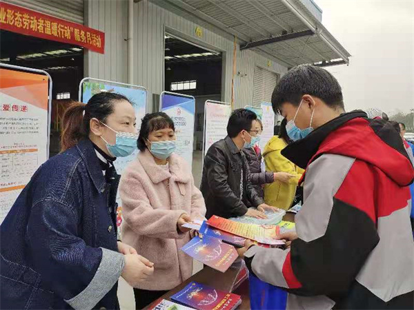 淮南市“工會進萬家·新就業(yè)形態(tài)勞動者 溫暖行動”服務(wù)月活動啟動儀式圓滿舉辦！