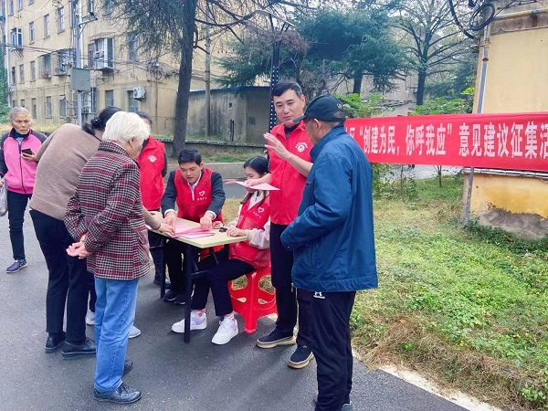 淮南市田家庵區(qū)龍泉街道 從黨史學(xué)習(xí)教育中汲取奮進(jìn)力量