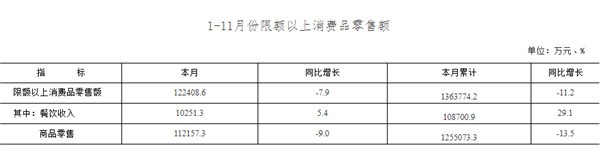 微信圖片_20220104114134.jpg