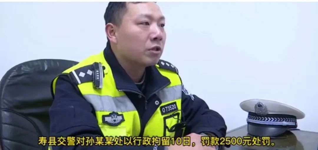 淮南一男子第五次飲酒駕駛的原因竟是......