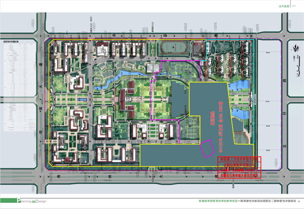 壽縣這所大學(xué)二期來了，效果圖出爐！