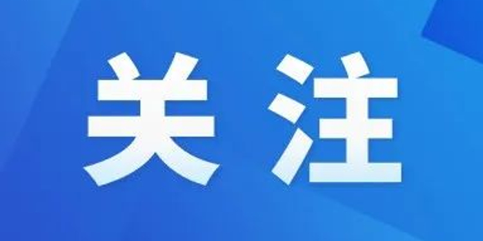 中國移動召開學(xué)習(xí)宣傳貫徹黨的二十大精神座談會